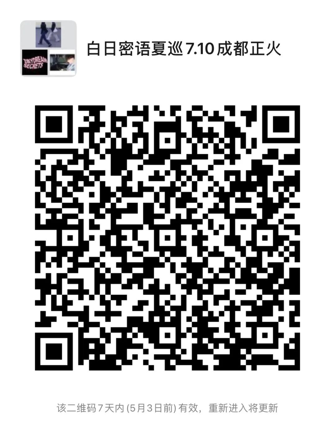 微信图片_20210429100206.jpg