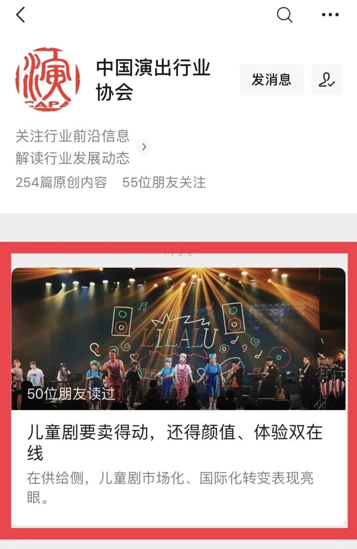 微信图片_20210608095556.jpg