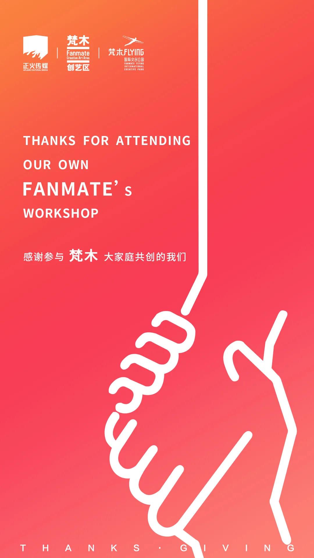 微信图片_20211130164821.jpg