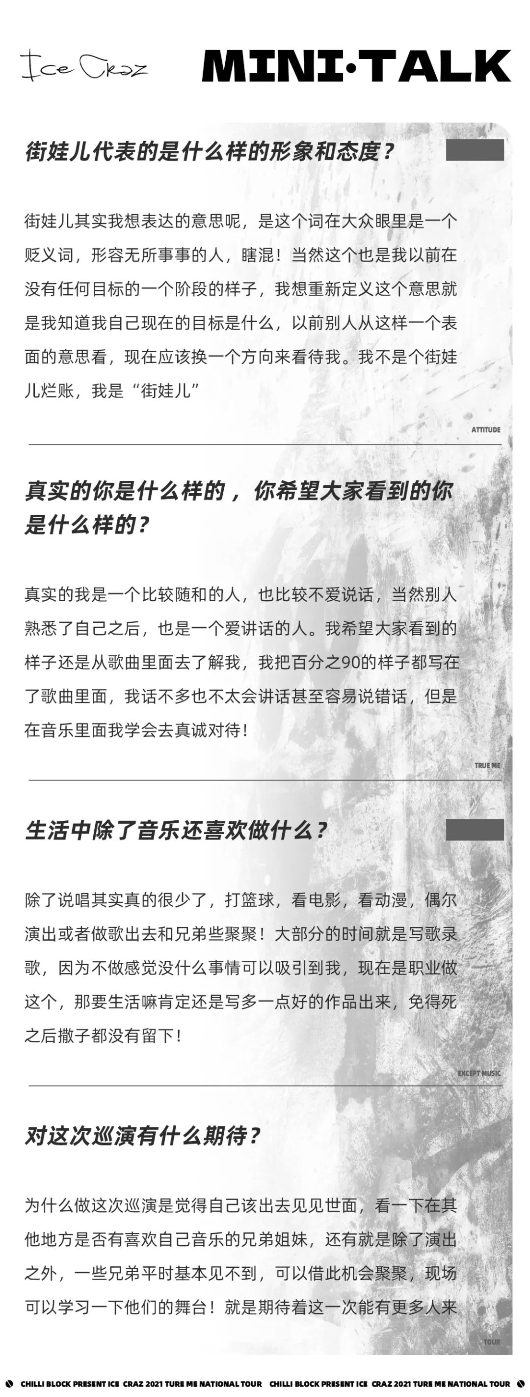 微信图片_20211201102328.jpg