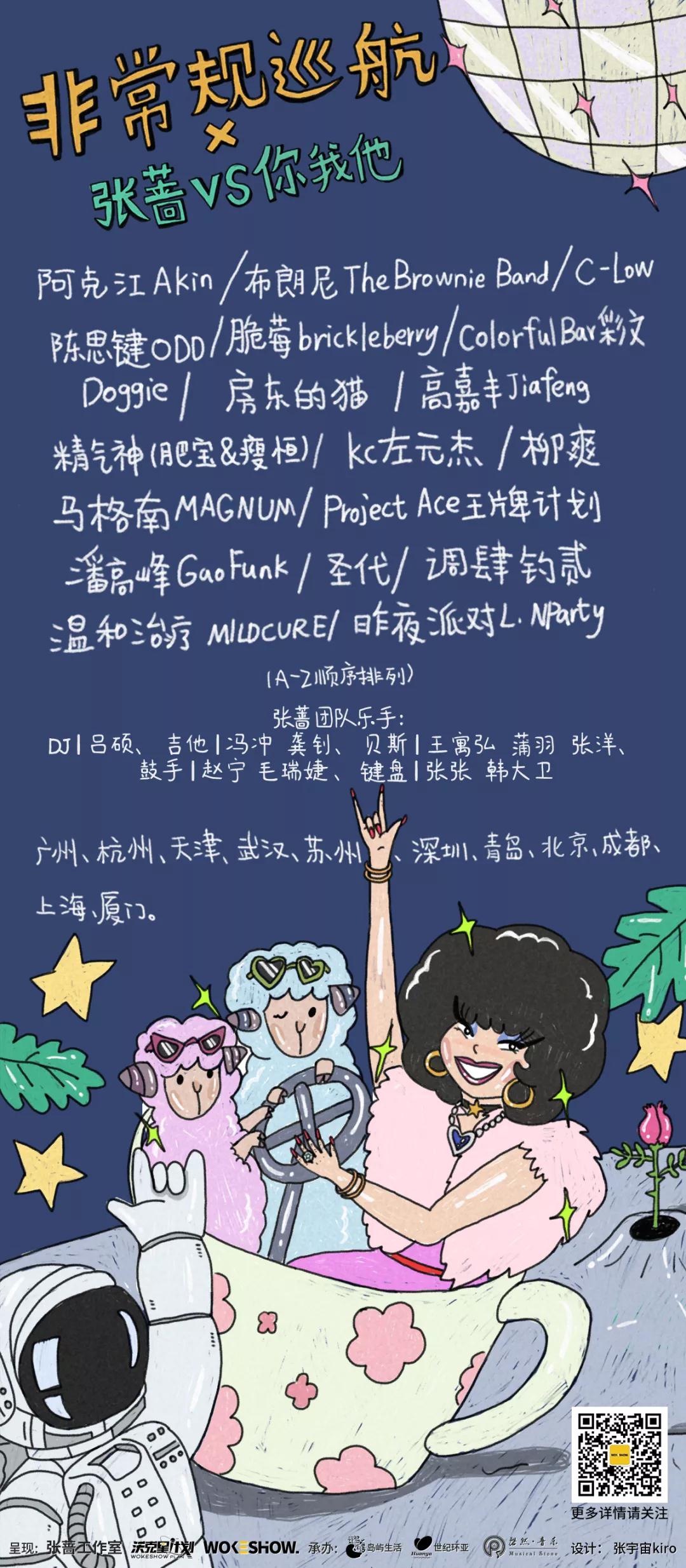 微信图片_20211201105627.jpg
