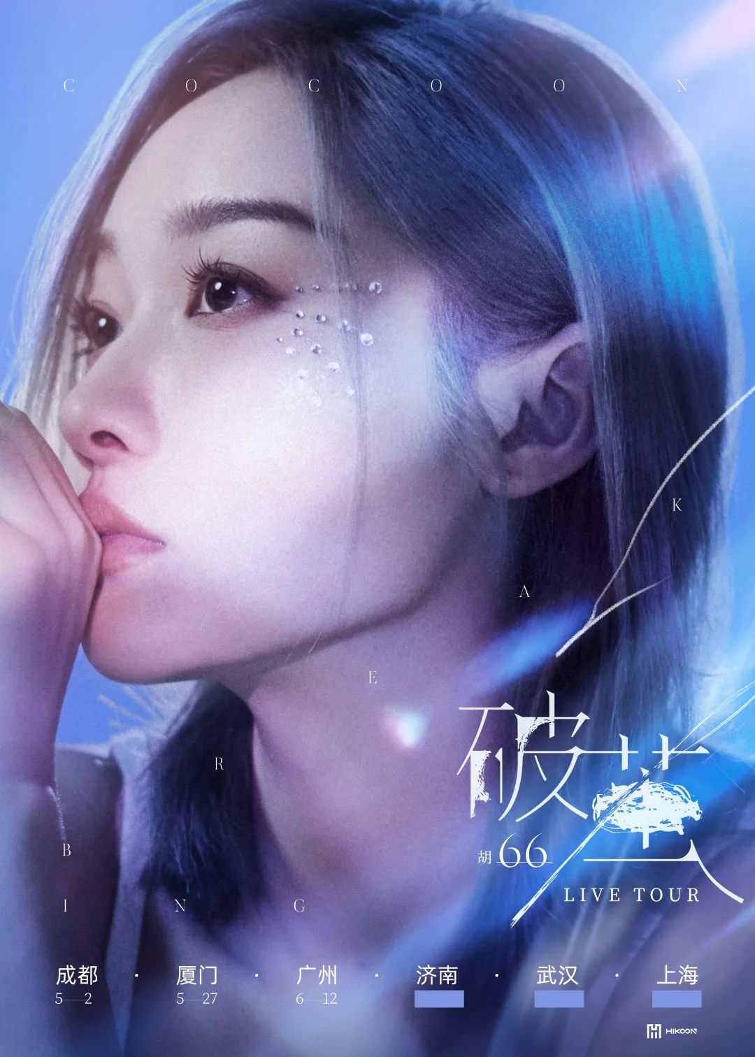 微信图片_20220310114516.jpg