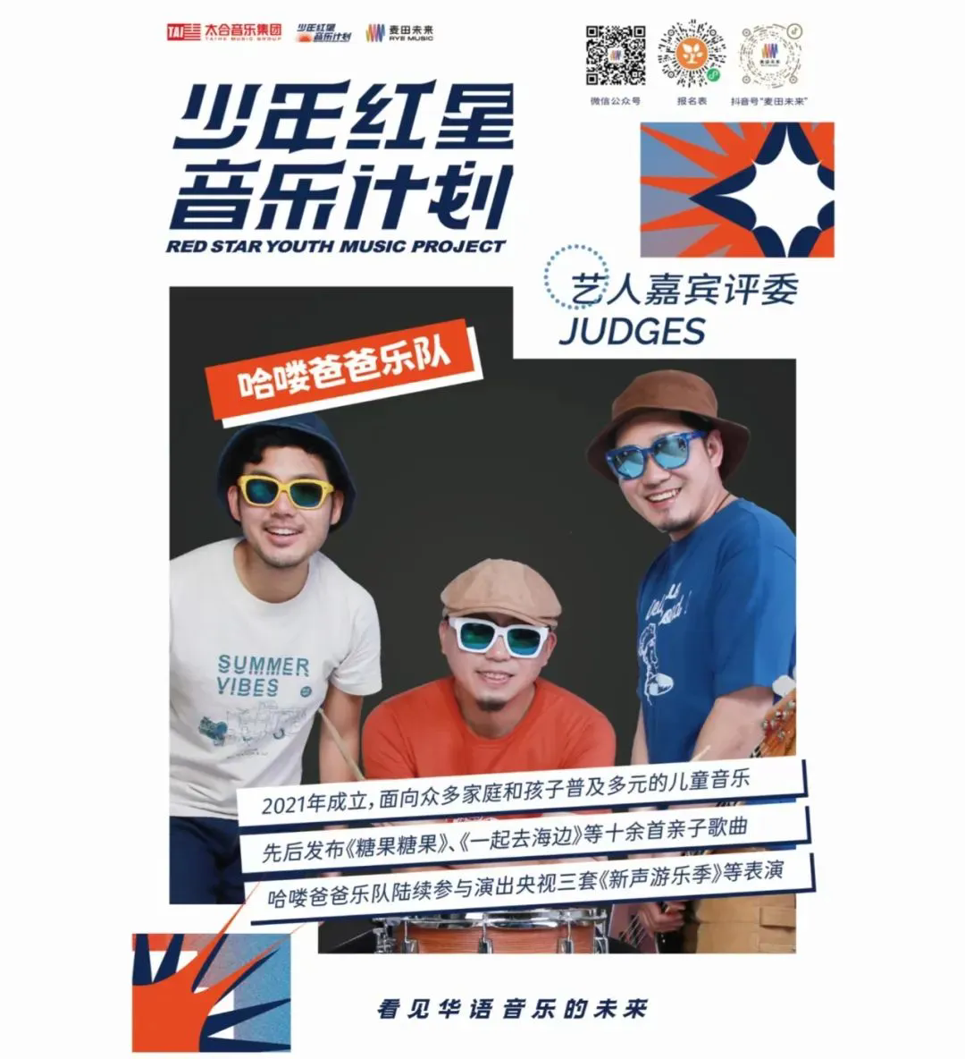 04.webp.png
