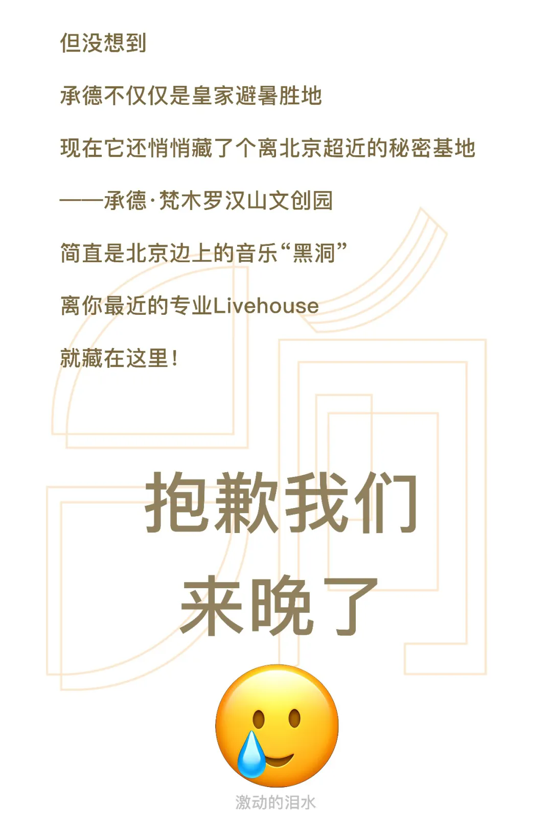 05.webp.png