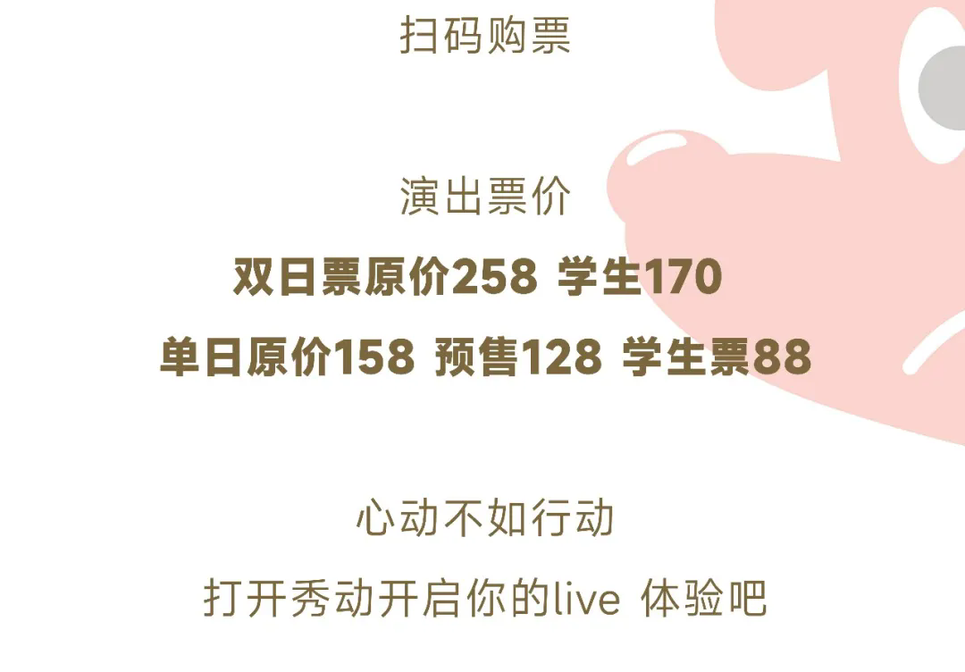 17.webp.png