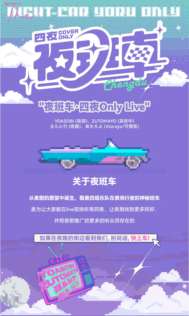 01.webp.png