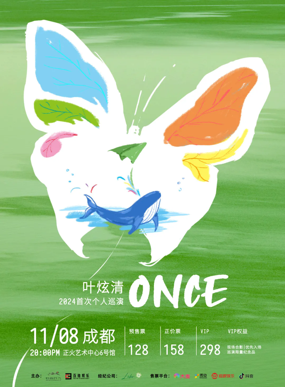 01.webp.png